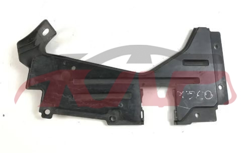 For Audi 13952013-2015 Q3&nbsp;under Body&nbsp;8u0825215, Audi  Auto Parts, Q3 Auto Part Price-8U0825215