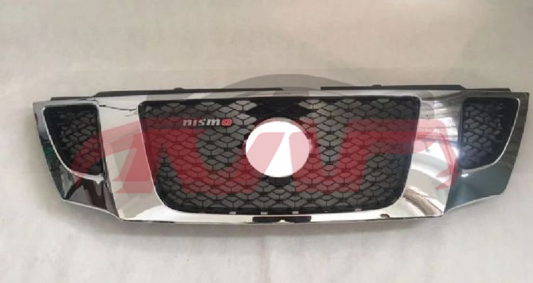 For Nissan 10842017 Patrol&nbsp;grille&nbsp;, Nissan   Automotive Parts, Patrol Replacement Parts For Cars-