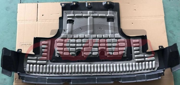 For Audi 13992007-2009 Q7&nbsp;cover Plate&nbsp;7l8825285, Audi  Car Parts, Q7 Accessories Price-7L8825285