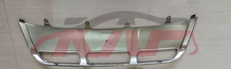 For Audi 11062013 Q5&nbsp;0&nbsp;8r0807733a, Audi  Auto Lamp, Q5 Car Accessories Catalog-8R0807733A