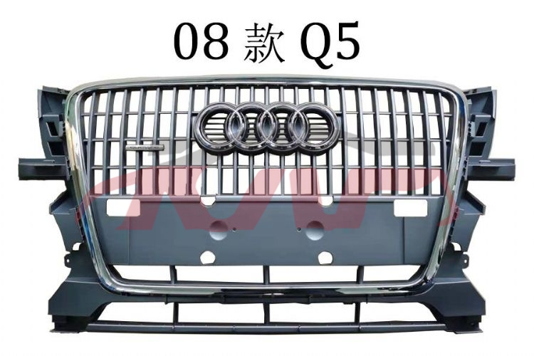 For Audi 11052009 Q5&nbsp;grille&nbsp;8r0853651n, Audi   Automotive Accessories, Q5 Car Parts-8R0853651N