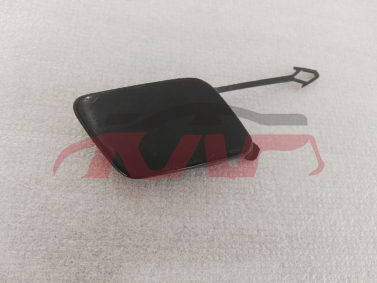 For Audi 14022014-2016  A3&nbsp;trailer Cover&nbsp;8v3807241 A  8v5 807 241 A, Audi  Auto Lamp, A3 Auto Parts Shop-8V3807241 A  8V5 807 241 A