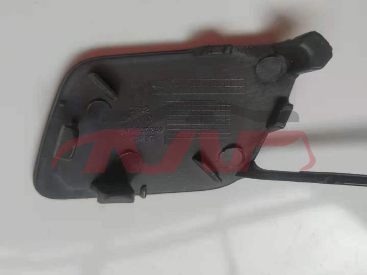 For Audi 14022014-2016  A3&nbsp;trailer Cover&nbsp;8v3807241 A  8v5 807 241 A, Audi  Auto Lamp, A3 Auto Parts Shop-8V3807241 A  8V5 807 241 A