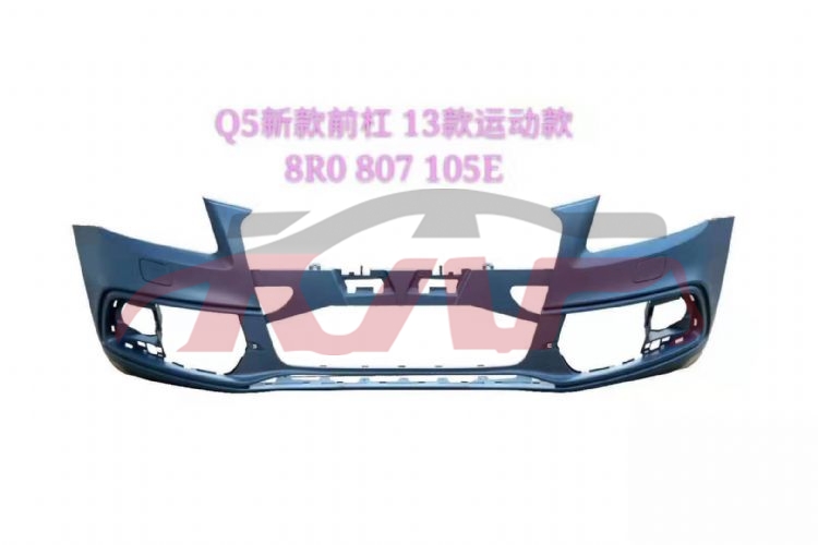 For Audi 11062013 Q5&nbsp;front Bumper&nbsp;8r0807105egru, Audi   Automotive Parts, Q5 Parts Suvs Price-8R0807105EGRU