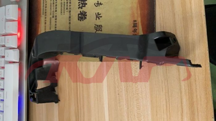 For Audi 14022014-2016  A3&nbsp;rear Bumper Support&nbsp;8v5807183   8v5807184, A3 Car Spare Parts, Audi  Auto Lamps-8V5807183   8V5807184