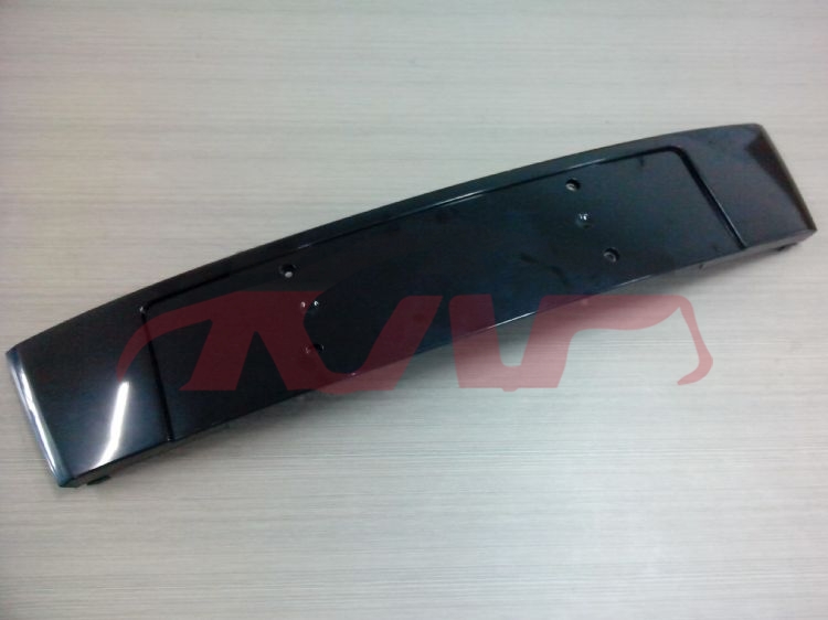 For Audi 7982010-2015 Q7&nbsp;front License Plate&nbsp;4l0807285d/g   4l0807285e, Audi  Car Parts, Q7 Automotive Parts-4L0807285D/G   4L0807285E