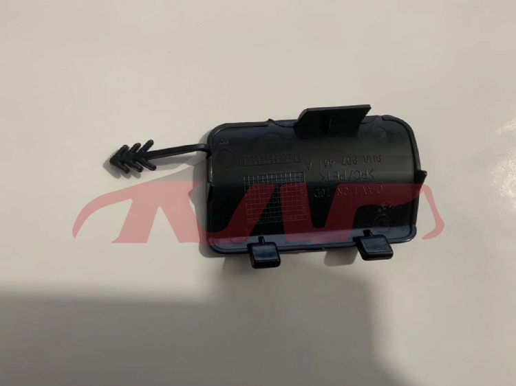 For Audi 11042016-2018 Q3&nbsp;trailer Cover&nbsp;8u0807441h  8u0807442h  8u0 807 441 G  8u0 807 442 G  8u0 807 441 J 4u8  8u0 807 442 J 4u8, Q3 Automotive Accessories Price, Audi  Auto Lamps-8U0807441H  8U0807442H  8U0 807 441 G  8U0 807 442 G  8U0 807 441 J 4U8  8U0 807 442 J 4U8