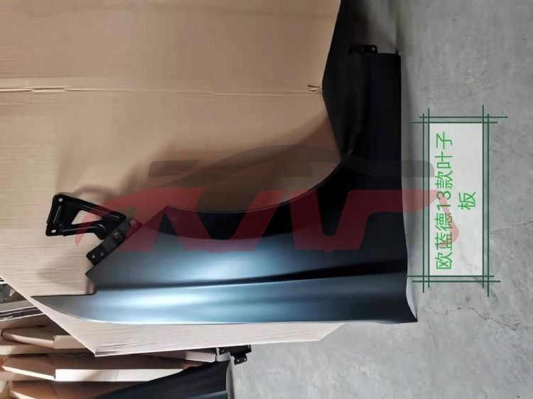 For Mitsubishi 6682013 Outlander&nbsp;front Fender&nbsp;l 5220g975 R 5220g976, Mitsubishi  Auto Parts, Outlander List Of Auto Parts-L 5220G975 R 5220G976