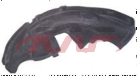 For Audi 11052009 Q5&nbsp;inner Fender&nbsp;8r0810171d    8r0810172d, Q5 Accessories, Audi   Automotive Parts-8R0810171D    8R0810172D