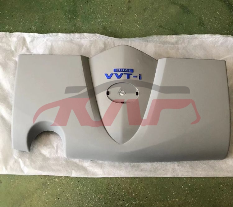For Toyota 18392019 Vios&nbsp;engin Cover&nbsp;12611-0y110, Vios Auto Part, Toyota  Engine Upper Cover Plate-12611-0Y110