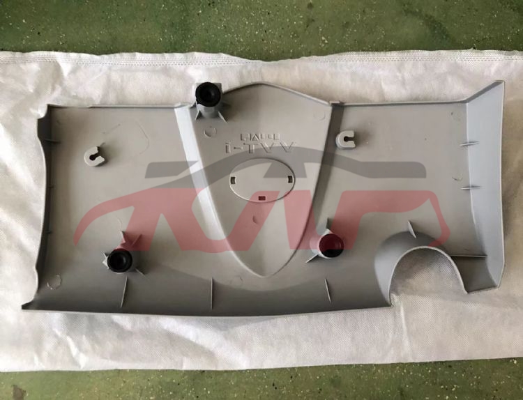 For Toyota 18392019 Vios&nbsp;engin Cover&nbsp;12611-0y110, Vios Auto Part, Toyota  Engine Upper Cover Plate-12611-0Y110