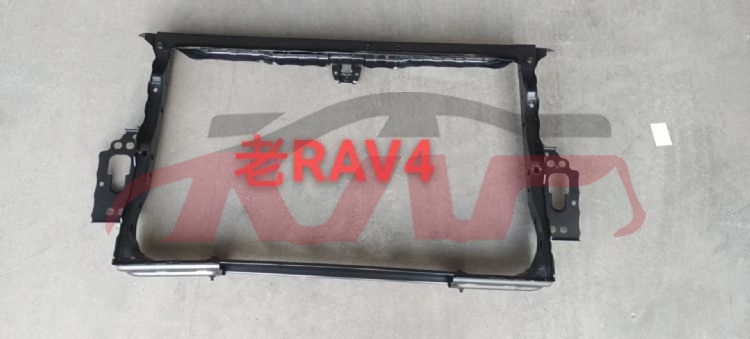 For Toyota 2422009-2013  Rav4&nbsp;radiator Supporter&nbsp;53205-42070, Rav4 Automotive Accessorie, Toyota  Bracket-53205-42070