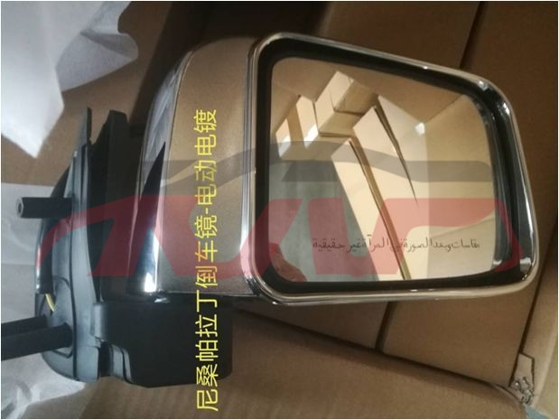 For Nissan 21882002 Paladin&nbsp;door Mirror, 3lins&nbsp;, Nissan  Car Lamps, Paladin  Parts Suvs Price-