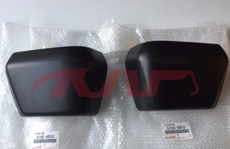 适用于丰田201990 款兰德酷路泽FJ82&nbsp;前杠包角 ,81-87&nbsp;L:52103-60010 R:52102-60010, 兰德酷路泽 汽车配件, 丰田 汽车配件-L:52103-60010 R:52102-60010
