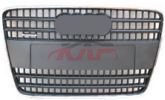 For Audi 13992007-2009 Q7&nbsp;grille&nbsp;4l0853651a   4l0 853 651 A 1qp, Q7 Carparts Price, Audi   Car Body Parts-4L0853651A   4L0 853 651 A 1QP