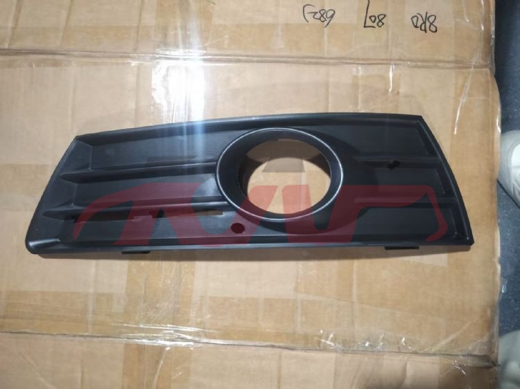 For V.w. 27562009-2012 Cc&nbsp;fog Case&nbsp;3c8853665c9b9    3c8853666c9b9, V.w.  Auto Part, Cc Car Pardiscountce-3C8853665C9B9    3C8853666C9B9