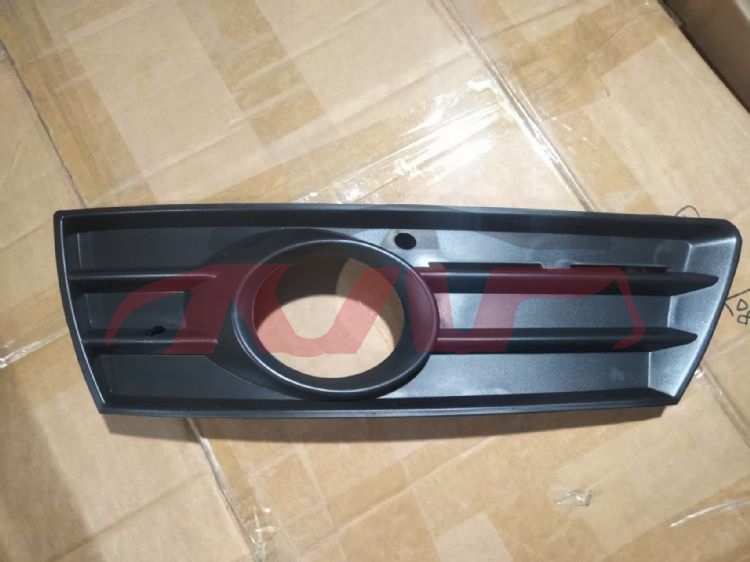 For V.w. 27562009-2012 Cc&nbsp;fog Case&nbsp;3c8853665c9b9    3c8853666c9b9, V.w.  Auto Part, Cc Car Pardiscountce-3C8853665C9B9    3C8853666C9B9