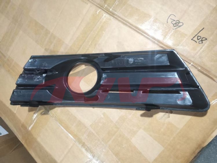For V.w. 27562009-2012 Cc&nbsp;fog Case&nbsp;3c8853665c9b9    3c8853666c9b9, V.w.  Auto Part, Cc Car Pardiscountce-3C8853665C9B9    3C8853666C9B9