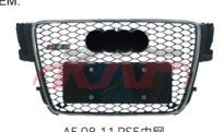 For Audi 14082009-2012 A5&nbsp;grille&nbsp;, Audi  Auto Part, A5 Auto Parts Catalog-