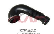 For Audi 10572016-2018 A6 C7pa&nbsp;tuyere&nbsp;4gd129615, A6 List Of Auto Parts, Audi  Auto Part-4GD129615