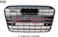 For Audi 7892012-2015 A6 C7&nbsp;grille&nbsp;, A6 Car Parts Catalog, Audi   Automotive Accessories-