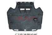For Audi 7892012-2015 A6 C7&nbsp;guard&nbsp;4g0863822e     4g0863821d    4g0863822c    4g0863822d, Audi  Auto Parts, A6 Auto Parts Catalog-4G0863822E     4G0863821D    4G0863822C    4G0863822D