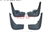 For Audi 810a6 09-11 C609 mud Guard 4f0820001, A6 Accessories Price, Audi  Car Lamps4F0820001