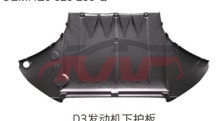 For Audi 7922005-2009 A8 D3&nbsp;enginecover,down,25,fdjxhb&nbsp;4e0825195a, A8 Car Parts, Audi   Automotive Parts-4E0825195A