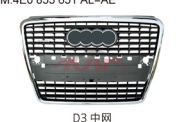 For Audi 792a8 05-09 D3  , A8 Accessories, Audi  Auto Lamp
