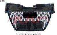 For Audi 795tts-ttrzb&nbsp;grille&nbsp;, Audi  Auto Lamp, Tts-ttrzb Advance Auto Parts-