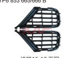 For V.w. 14142015-2018 Touareg&nbsp;bumper Grille&nbsp;7p6853665b/666b, Touareg Car Parts Catalog, V.w.  Auto Part-7P6853665B/666B