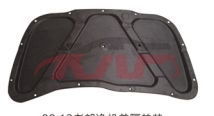 For V.w. 8172010 Lavida&nbsp;insulation Cover Pad&nbsp;, Lavida Replacement Parts For Cars, V.w.  Car Parts-