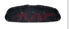 For V.w. 27562009-2012 Cc&nbsp;insulation Cover Pad&nbsp;, Cc Car Accessories Catalog, V.w.  Auto Parts-