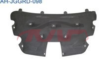 For Ford 7032009 Focus Sedan&nbsp;insulation Cover Pad&nbsp;, Focus Basic Car Parts, Ford  Car Parts-