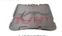 适用于本田2014 雅阁CR1/2/4 机盖隔热垫 , 雅阁 汽车配件, 本田 -
