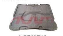 For Honda 4262014 Accord Cr1/2/4&nbsp;insulation Cover Pad&nbsp;, Accord Auto Parts Shop, Honda  Car Parts-