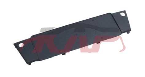 For Audi 14052005-2008 A4 （b7）&nbsp;front License Plate&nbsp;8e0807285k/l1qp    8e0807285, A4 Auto Part Price, Audi   Car Body Parts-8E0807285K/L1QP    8E0807285