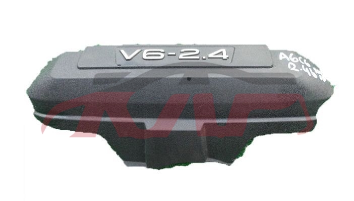 For Audi 8102009-2011 A6 C6&nbsp;engin Cover&nbsp;06e103925, Audi  Engine Upper Cover, A6 Accessories-06E103925