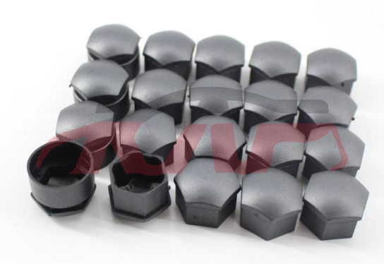 For Audi 7912001-2002 A6 C5&nbsp;cap&nbsp;8d0601173b/d, Audi  Car Parts, A6 Automotive Accessorie-8D0601173B/D