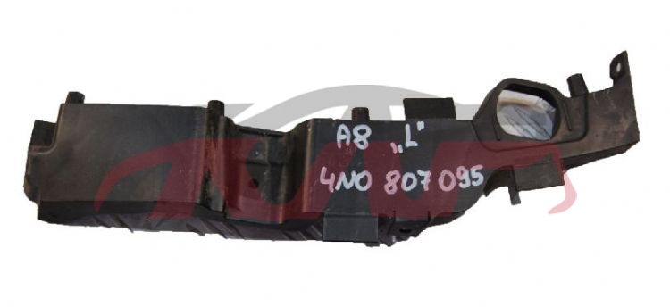 For Audi 14132018-2021 A8 D5&nbsp;front Bumper Support&nbsp;4n0807095/096b, A8 Auto Accessorie, Audi  Car Lamps-4N0807095/096B