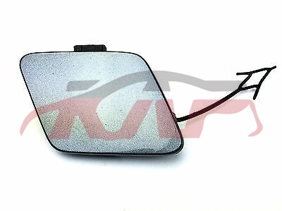 For Audi 14072013-2016 A5&nbsp;front Trailer Cover&nbsp;8t0807241d, Audi  Car Lamps, A5 Automotive Accessories-8T0807241D