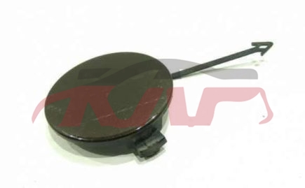 For Audi 14072013-2016 A5&nbsp;trailer Cover&nbsp;8t8807441c, A5 Car Parts Catalog, Audi   Car Body Parts-8T8807441C