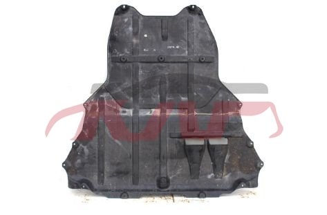 For Audi 795tts-ttrzb&nbsp;gearbox  Cover&nbsp;8s8825236d, Audi   Automotive Accessories, Tts-ttrzb Advance Auto Parts-8S8825236D