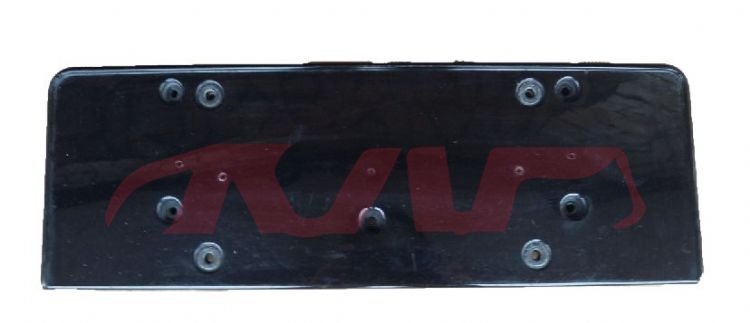 For Audi 14112016-2018  A7&nbsp;front License Plate&nbsp;4g8807285ak, A7 Advance Auto Parts, Audi  Car Parts-4G8807285AK