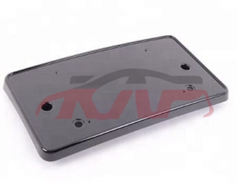 For Audi 14122012-2015  A7&nbsp;front License Plate&nbsp;4g8807285h/n, A7 Auto Parts, Audi   Automotive Accessories-4G8807285H/N