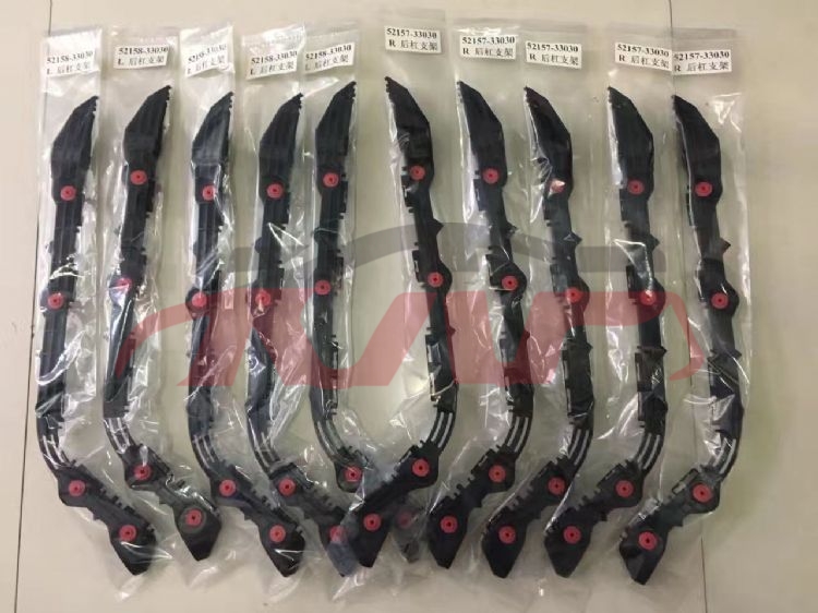 For Lexus 387es240  2010&nbsp;rear Bumper Bracket&nbsp;52157-33030     52158-33030, Es List Of Car Parts, Lexus  Rear Bar Bracket-52157-33030     52158-33030