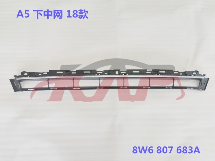 For Audi 7942017-2019 A5&nbsp;bumper Grille&nbsp;8w6807683a, A5 Auto Parts Manufacturer, Audi   Car Body Parts-8W6807683A