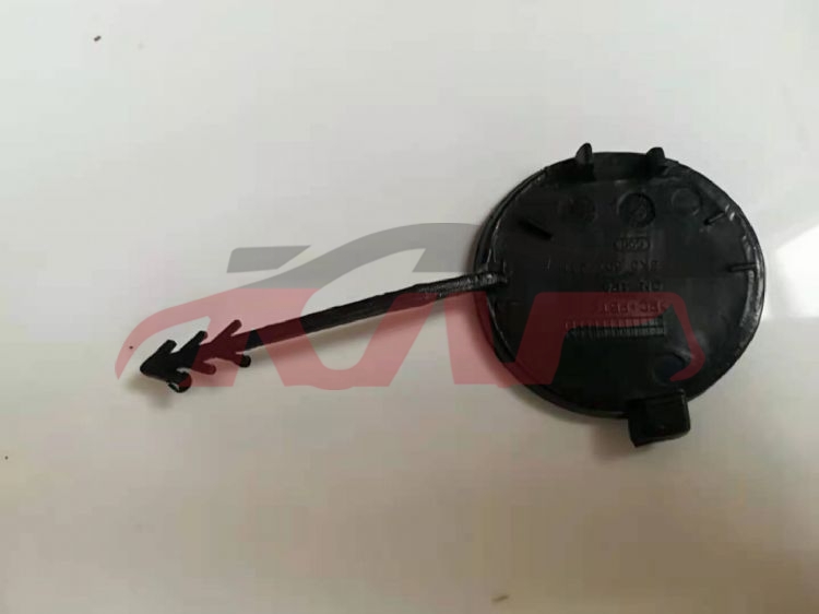 For Audi 7872009-2012 A4 （b9）&nbsp;front Trailer Cover&nbsp;8k0807241  8k0 807 241 F, Audi  Auto Parts, A4 Basic Car Parts-8K0807241  8K0 807 241 F