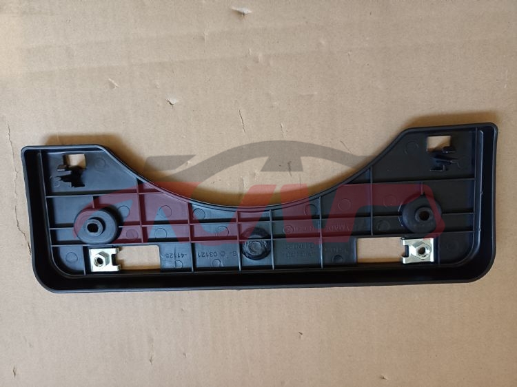 For Toyota 2112003 Corolla Usa&nbsp;front License Plate&nbsp;52114-12290   52114-12130, Corolla Car Parts Shipping Price, Toyota  License Plate-52114-12290   52114-12130