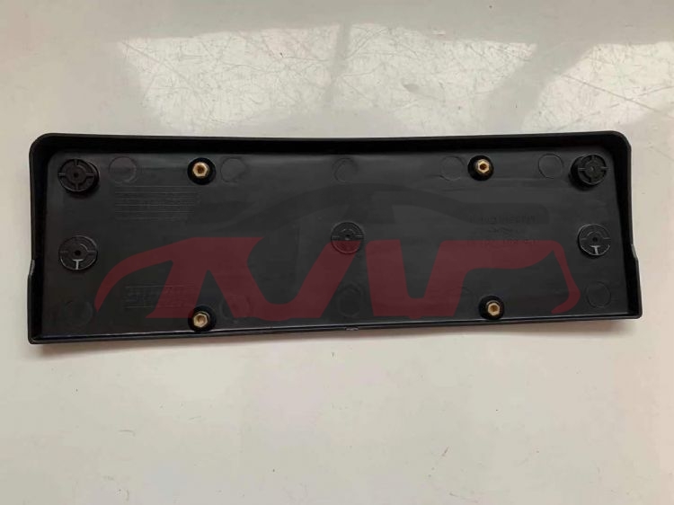 For V.w. 14142015-2018 Touareg&nbsp;front License Plate&nbsp;7p6807285h, V.w.  Car Parts, Touareg Advance Auto Parts-7P6807285H